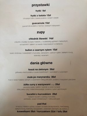 Menu photo 6 Woda Sodowa Łódź, LD Menu photo 6 Woda Sodowa Łódź, LD