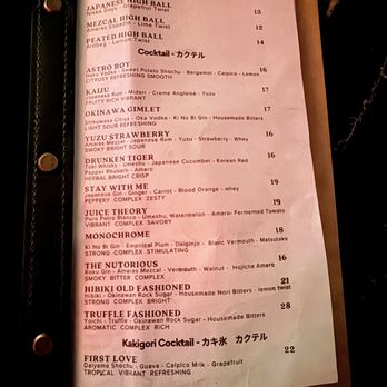 Tokyo Noir - menu 12/2024 - Speakeasies Near Me - Long Beach, California Tokyo Noir - menu 12/2024 - Speakeasies Near Me - Long Beach, California