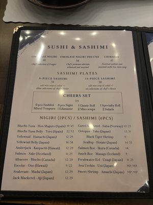 Menu photo 2 Kanpai Sushi Pismo Beach, CA