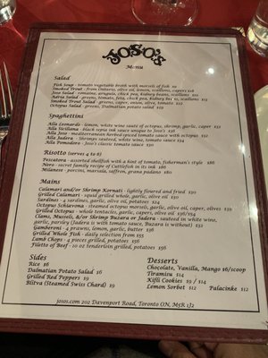 Menu photo 2 Joso's Toronto, ON