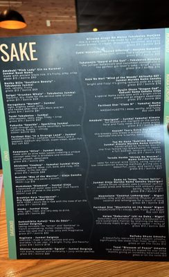 Menu photo 5 Yagi Noodles Newport, RI Menu photo 5 Yagi Noodles Newport, RI
