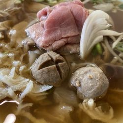 Pho Bowl