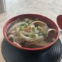 Photo of I Am Pho