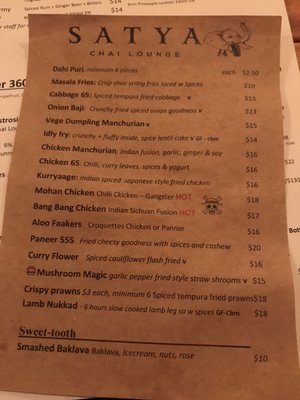 Menu photo 1 Satya Auckland, AUK Menu photo 1 Satya Auckland, AUK