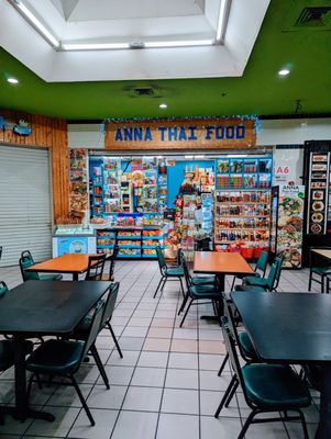 Anna Thai Food by null