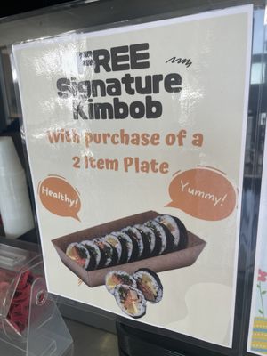 8282 K-BBQ Express by null