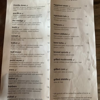 Tane Vegan Izakaya - Menu 8/5/22 - Vegan Near Me - Berkeley, California