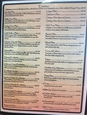 Menu photo 5 Brenda's Mexican Restaurant San Antonio, TX Menu photo 5 Brenda's Mexican Restaurant San Antonio, TX