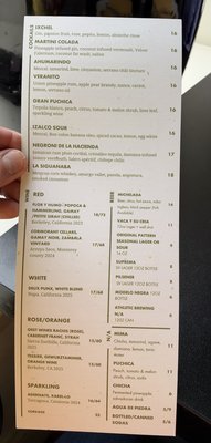 Menu photo 1 Popoca Oakland, CA Menu photo 1 Popoca Oakland, CA