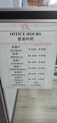 Bayard Street Obstetrics & Gynecology by null