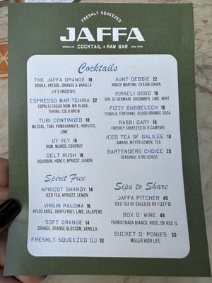 Jaffa Cocktail & Raw Bar by null