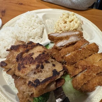 Yummy House - Hawaiian Near Me - El Sobrante, California Yummy House - Hawaiian Near Me - El Sobrante, California