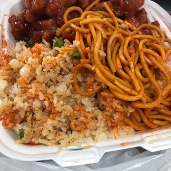 China Bros - Half fried rice and half chow menu with orange chicken. - Chinese Near Me - Escondido, California China Bros - Half fried rice and half chow menu with orange chicken. - Chinese Near Me - Escondido, California