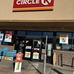 Circle K - Entrance