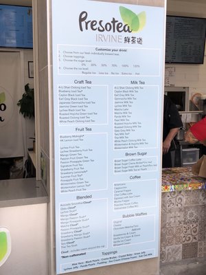 Menu photo 6 Presotea Irvine Irvine, CA Menu photo 6 Presotea Irvine Irvine, CA