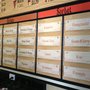 Photo of Gelateria Cremona