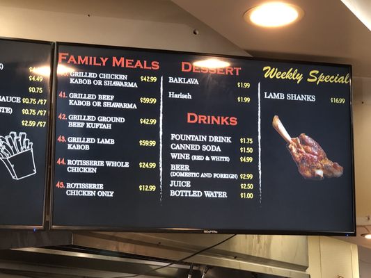 Zaytoon's Kabob by null