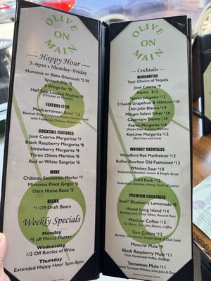 Menu photo 7 Olive On Main Laurel, MD