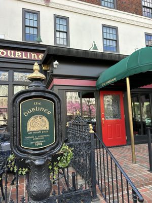The Dubliner Restaurant by null