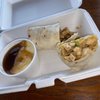 Grill Pollo gift card
