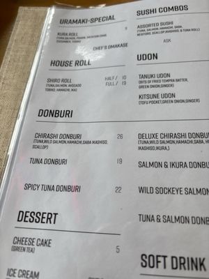 Menu photo 3 Sushi By Yuji Vancouver, BC Menu photo 3 Sushi By Yuji Vancouver, BC