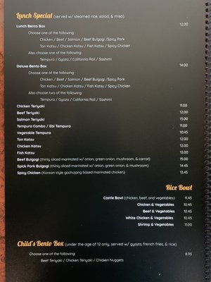 Menu photo 5 Sushi Castle Castle Rock, CO Menu photo 5 Sushi Castle Castle Rock, CO
