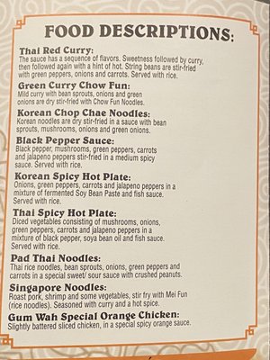 Menu photo 4 Gum Wah Restaurant Midlothian, IL Menu photo 4 Gum Wah Restaurant Midlothian, IL