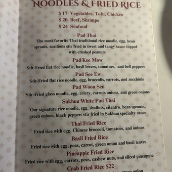 Sakhuu Thai - Menu - Soup Near Me - Flower Mound, Texas Sakhuu Thai - Menu - Soup Near Me - Flower Mound, Texas