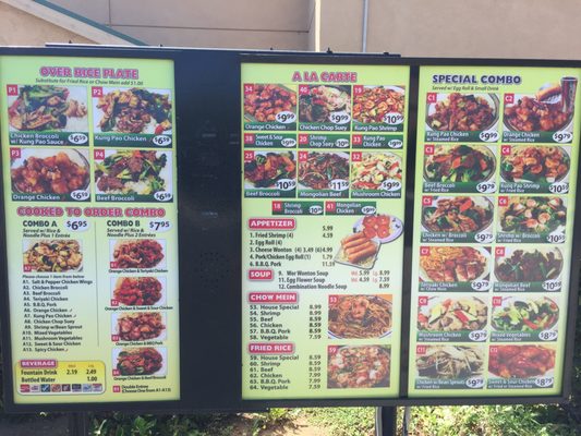 Menu photo 8 Wall Chinese Restaurant Banning, CA