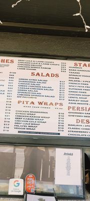 Menu photo 7 Sofreh Los Angeles, CA Menu photo 7 Sofreh Los Angeles, CA