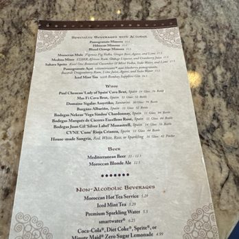Spice Road Table - Drink - Moroccan Near Me - Lake Buena Vista, Florida