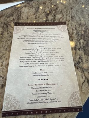Menu photo 3 Spice Road Table Lake Buena Vista, FL