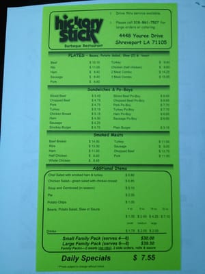 Menu photo 5 Hickory Stick Shreveport, LA Menu photo 5 Hickory Stick Shreveport, LA