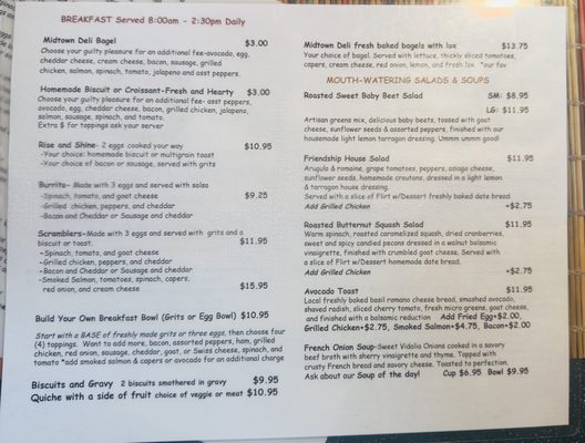 Menu photo 5 Friendship Coffee Company Savannah, GA