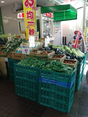 トーホーストア Grocery 垂水区神田町4 13 神戸市 兵庫県 Japan Phone Number Yelp