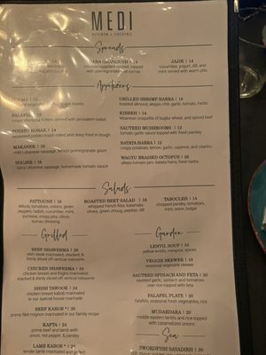 Menu photo 1 Medi Kitchen & Cocktail Chicago, IL