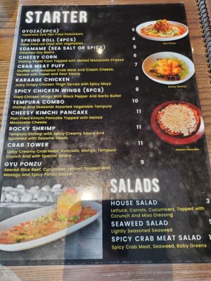 Menu photo 3 Fuji Ramen League City, TX Menu photo 3 Fuji Ramen League City, TX