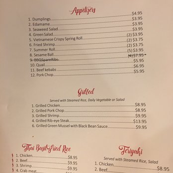 Pho Char Grill - Vietnamese Near Me - Manassas, Virginia Pho Char Grill - Vietnamese Near Me - Manassas, Virginia