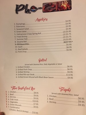 Menu photo 3 Pho Char Grill Manassas, VA Menu photo 3 Pho Char Grill Manassas, VA