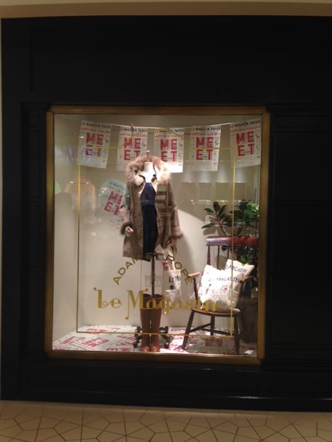 Adam Et Rope Le Magasin Women S Clothing 押上1 1 2 東京スカイツリータウン ソラマチイーストヤード 2f 押上駅 墨田区 東京都 Japan Phone Number Yelp