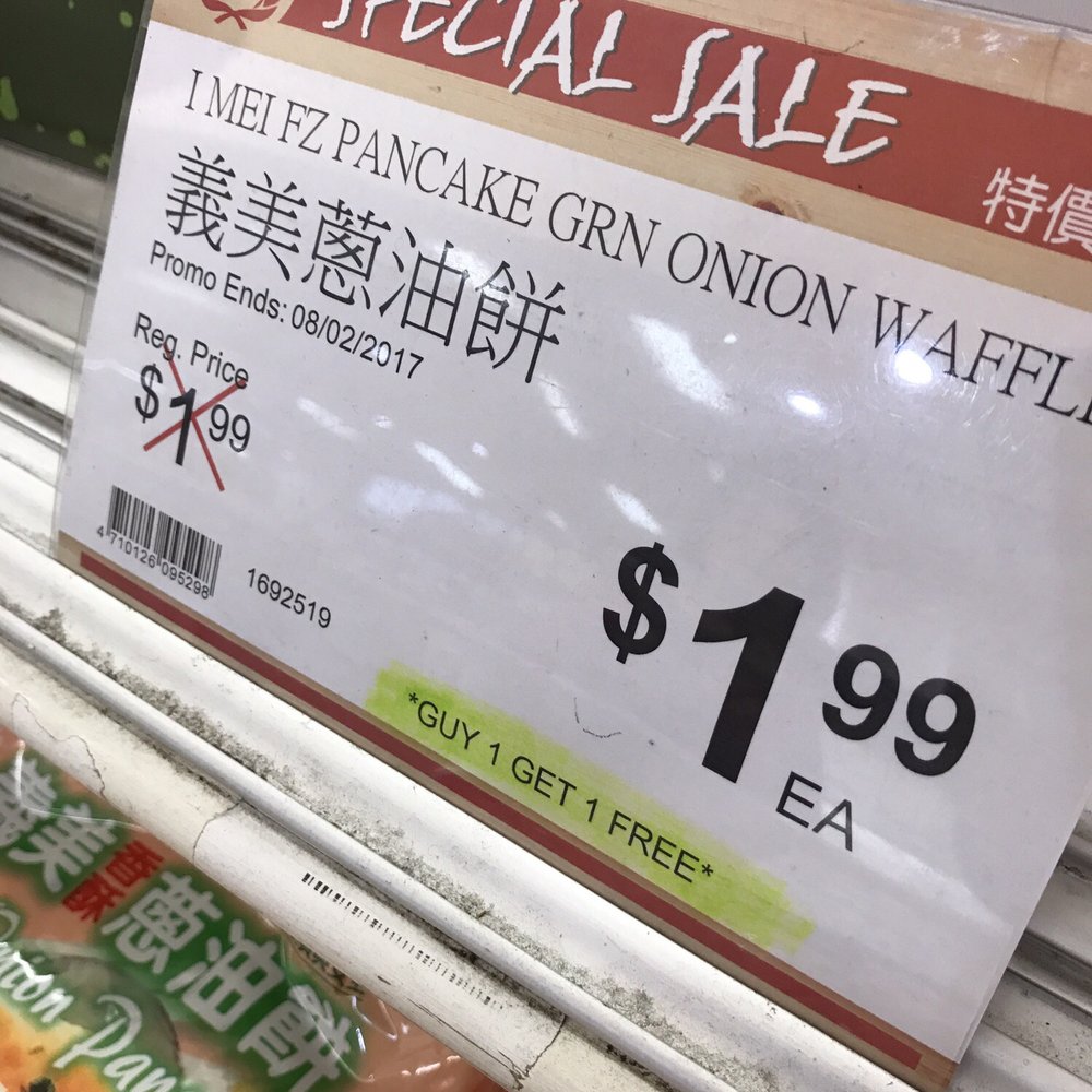 99 Ranch Market - Guy one get one? Woo! Lol - Seafood Markets Near Me - Artesia, California 99 Ranch Market - Guy one get one? Woo! Lol - Seafood Markets Near Me - Artesia, California