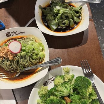 Ugly Dumpling - Nope - Dim Sum Near Me - Richmond, Virginia
