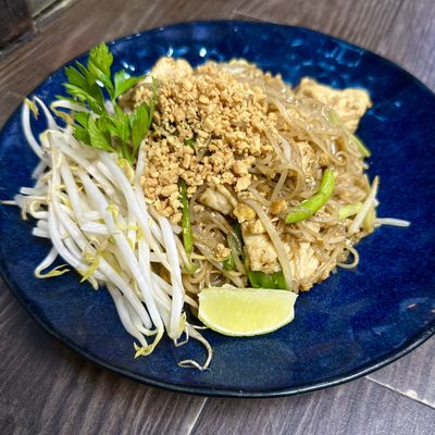 Dannee Thai by null