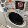 Manomet Laundry