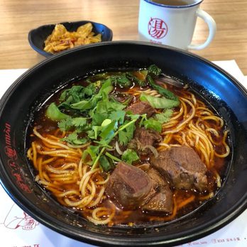MIAN - Szechuan Near Me - Rowland Heights, California MIAN - Szechuan Near Me - Rowland Heights, California