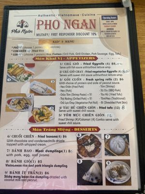Menu photo 6 Pho Ngan Tucson, AZ Menu photo 6 Pho Ngan Tucson, AZ