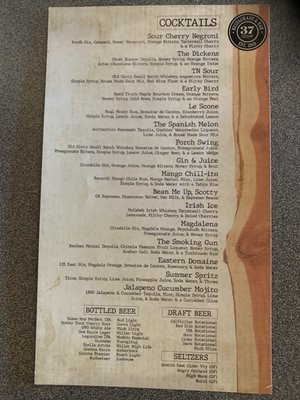 Menu photo 3 37 Cedar Restaurant & Bar Cookeville, TN Menu photo 3 37 Cedar Restaurant & Bar Cookeville, TN