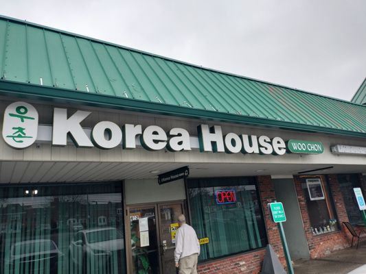 Woo Chon Korea House Restaurant by null