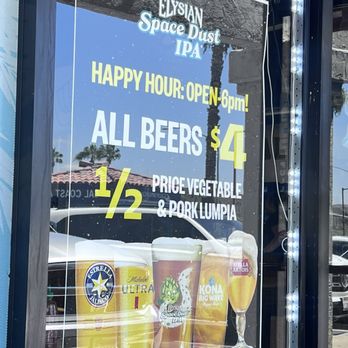 Dalu Hawaiian BBQ - Happy Hour Specials - Hawaiian Near Me - El Cajon, California