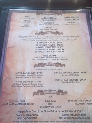 Menu photo 2 Tail-Gators Brews & Grill Port St. Lucie, FL Menu photo 2 Tail-Gators Brews & Grill Port St. Lucie, FL